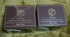 FACEE リンクルクリアブライトクリーム 45g 2個セット - メルカリ