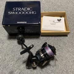 ストラディックSW 10000HGのサムネイル