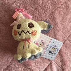 ポケモンセンター ポケモン マスコットDon't Attack Me ミミッキュ