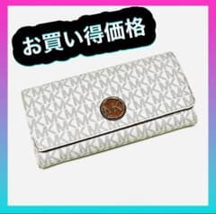 ［美品］MICHEAL KORS 長財布のサムネイル