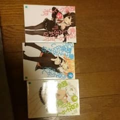 お兄ちゃんだけど愛さえあれば関係ないよね。のサムネイル