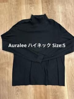 AURALEE ブラック ハイネック 長袖カットソー A9AP03ST - メルカリ