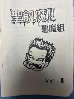 m69983669972_1.jpg?1762090431