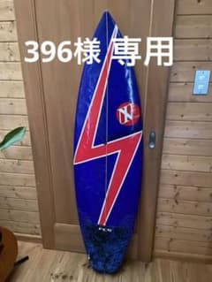 396様専用 送料込み インスパイア サーフボード 5'3 ショートボードのサムネイル
