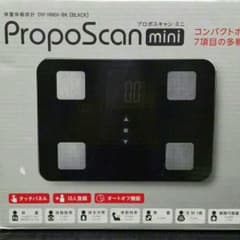 ★新品★体重計のサムネイル