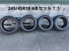 ナンカン NS2   245/45/R18  4本セットのサムネイル