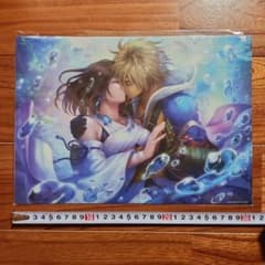ファイナルファンタジー10 クリアファイル ローソン ティーダ ユウナ