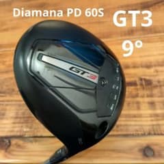 タイトリスト GT3 ドライバー 9° Diamana PD 6S タイトリスト GT3 ドライバー 9° Diamana PD 6S - メルカリ