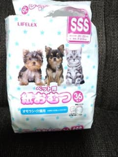 ペット用 紙おむつ sssのサムネイル