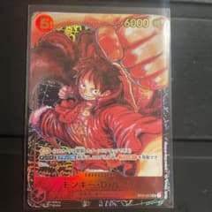 モンキーＤルフィのサムネイル