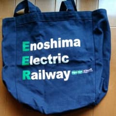 江ノ電トートバッグのサムネイル