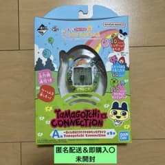다마고치의 이치 반 쿠지 A 상