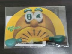 ゼスプリ カッティングボードのサムネイル