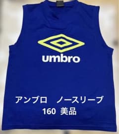umbro インナーシャツ　ノースリーブ タンクトップ 青　美品のサムネイル