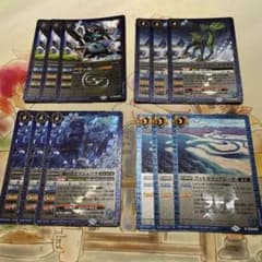 リミテッドパック  青セットのサムネイル