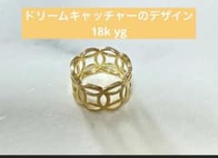 YG18K ドリームキャッチャーデザイン ペンダントのサムネイル