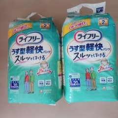 ライフリー パンツ型おむつ Lサイズ 20枚入りのサムネイル