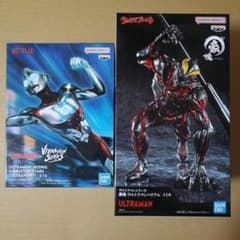 미개봉 ULTRAMAN & 울트라 맨 베리얼 피규어 세트