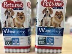Pet&me ペットシーツ レギュラー 100枚入 厚型 2個セットのサムネイル
