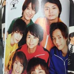 ❤︎Kis-My-Ft2の永久保存版付録❤︎のサムネイル