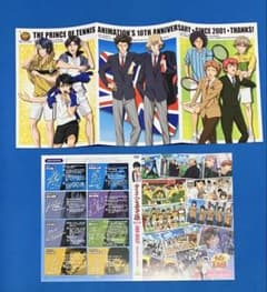 テニスの王子様　ジャンプフェスタ　イラストシート　限定特典のサムネイル