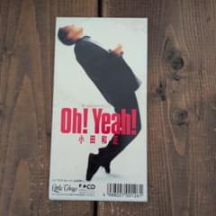 小田和正 Oh! Yeah! 8㌢CDラブ・ストーリーは突然に - メルカリ