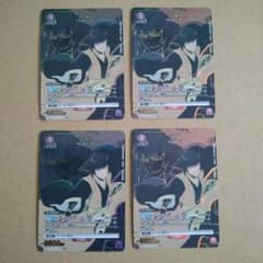 砕蜂　R☆　パラレル　BLEACH　ユニオンアリーナ　4枚　匿名配送 砕蜂 R☆ パラレル BLEACH ユニオンアリーナ 4枚 匿名配送 - メルカリ