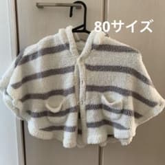 gelato pique ベビーポンチョ 80-90のサムネイル
