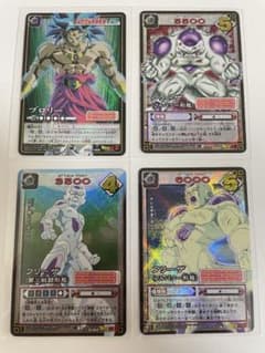 【希少】ドラゴンボールカードゲーム フリーザ&ブロリー4枚セット 希少】ドラゴンボールカードゲーム フリーザ&ブロリー4枚セット - メルカリ
