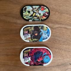 【スーパースター含む】ポケモンメザスタタグ3枚セットのサムネイル