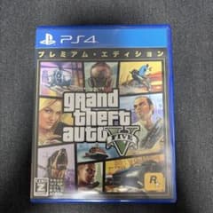 PS4 グランドセフトオート5 プレミアムEのサムネイル