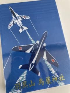 ご朱印帳　ブルーインパルスのサムネイル