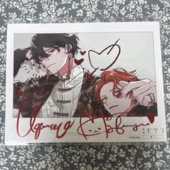 ギヴン 海へ　ムビチケ特典　ポラロイド風カード 真冬&雨月のサムネイル