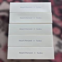 Heart Percent X Tenko クレンジングバーム4本セット Heart Percent X Tenko クレンジングバーム 5個セット - メルカリ