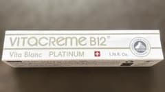 k*n様 《新品未開封》VITACREME B12 ビタブランプラチナムクリームのサムネイル