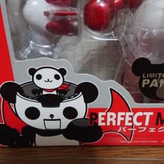 パンダーZ フィギアのサムネイル