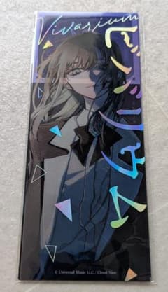 ☆限定☆ Ado 箔押ししおり ビバリウム 3点セット - メルカリ