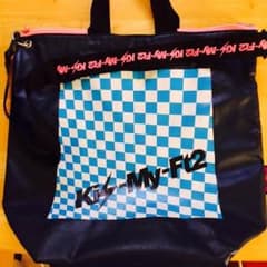 キスマイ ライブツアー バックのサムネイル