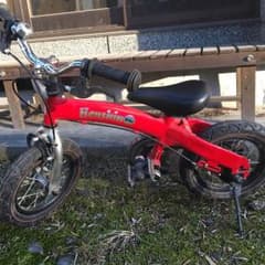 子供用自転車のサムネイル