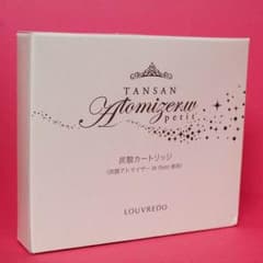炭酸カートリッジのサムネイル