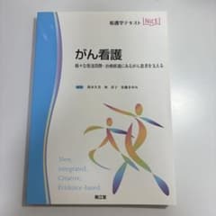 m69995346910_1.jpg?1775735908