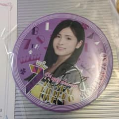 大園桃子 証明書あり 直筆サイン入り デカ缶バッジ 乃木フェス - メルカリ