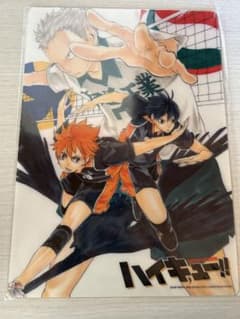ハイキュー!! 下敷き JUMP FESTA 2014のサムネイル
