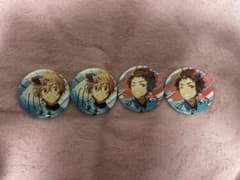 真白友也 天満光 缶バッジのサムネイル