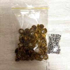 デコトラ 金華山 コスモス ゴールド くるみボタン 100個セット レトロ