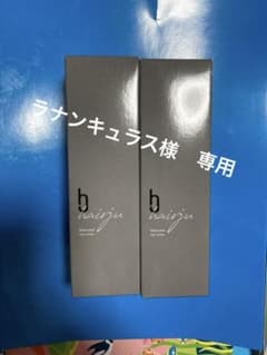 ヘアージュ　ローションSのサムネイル