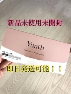 yunth ビタミンC美容液　ユンス　yunth 生ビタミン　c美容液のサムネイル