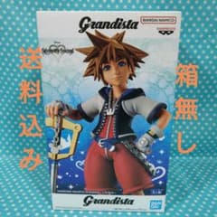 KINGDOM HEARTS Grandista ソラ フィギュア 箱無し