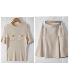 FOXEY(フォクシー) リブニット フレアスカート セットアップ ベージュ FOXEY(フォクシー) リブニット フレアスカート セットアップ ベージュ
