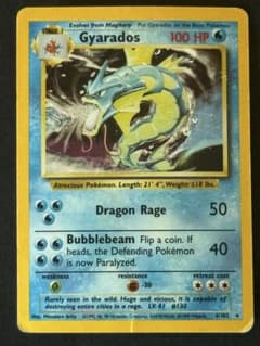 英語版】ギャラドスGyarados Pokemon Base Set6/102 - メルカリ